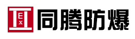 成都大成志得園林有限公司
